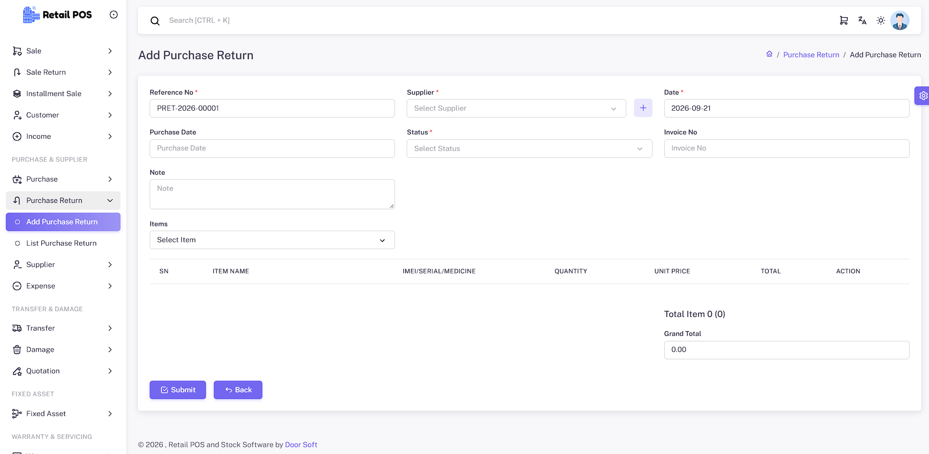 Purchase Return Management